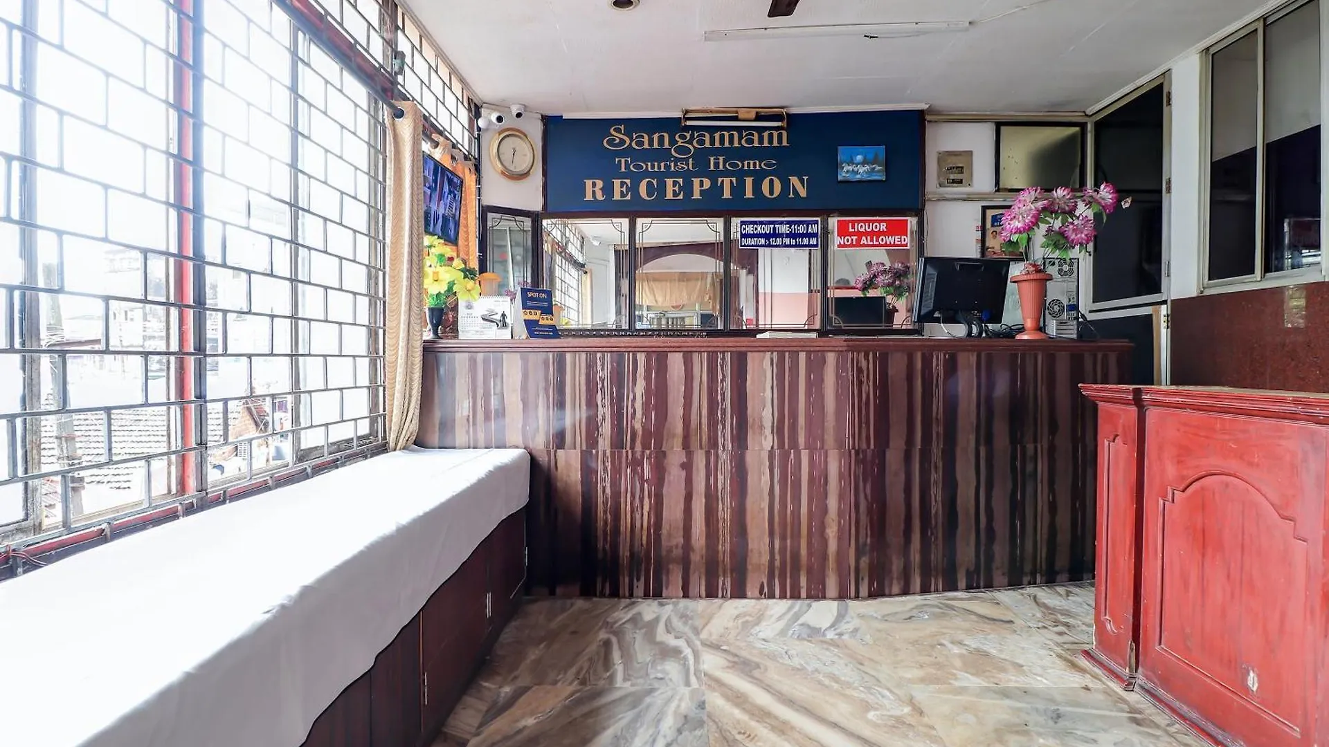 Sangamam Tourist Home Kannur Hotel