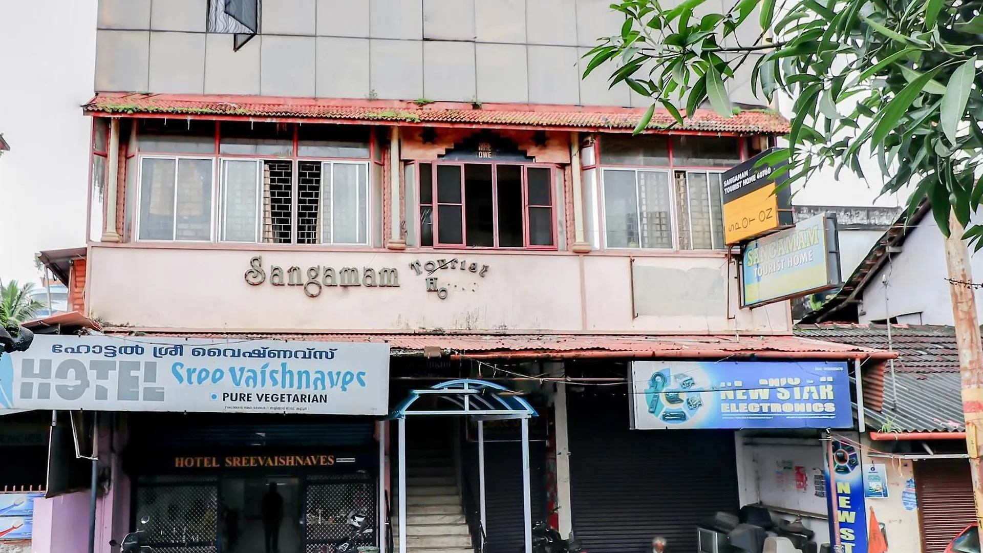 Sangamam Tourist Home Kannur